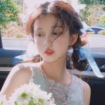 海扁王