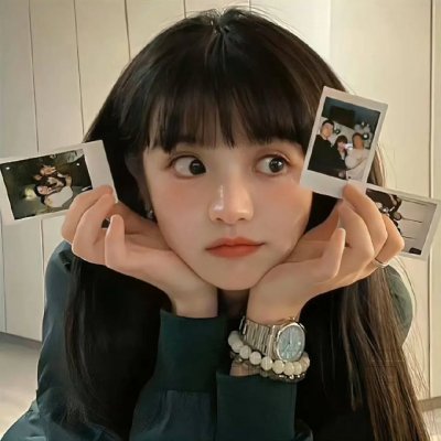 女汉子真爱公式